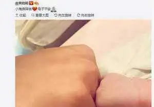 黄晓明和angelababy儿子正面照曝光